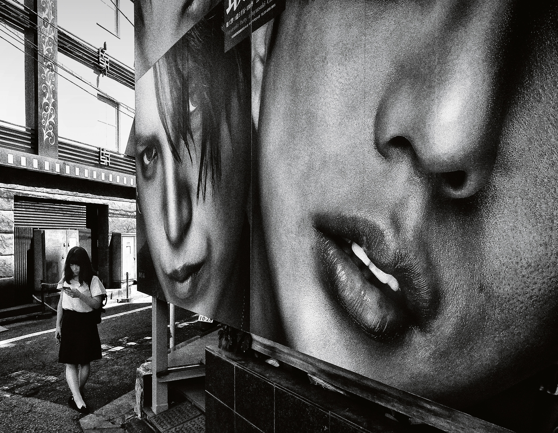 © Daido Moriyama Photo Foundation