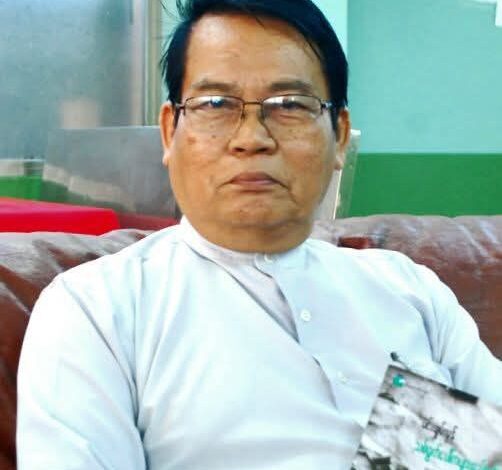 National Literature Award winner, writer Min Chan Mon passes away