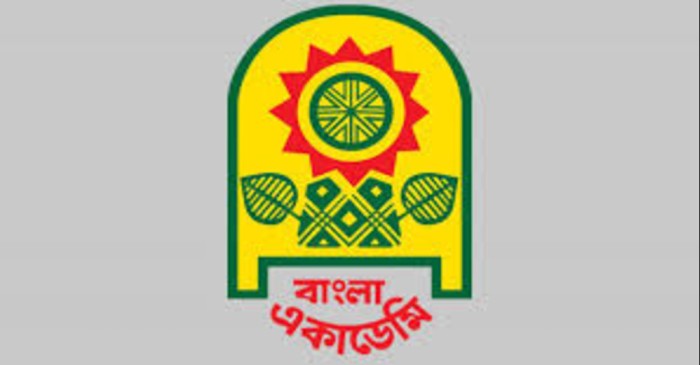 New Age | Bangla Academy revises its literary award list New Age | Bangla Academy revises its literary award list