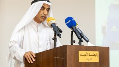 Kuwait Writers Association launches new cultural season, honors winners of first literary award Kuwait Writers Association launches new cultural season, honors winners of first literary award