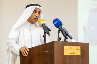 Kuwait Writers Association launches new cultural season, honors winners of first literary award