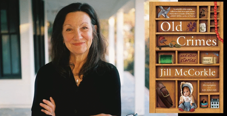 Jill McCorkle on Nostalgia ‹ Literary Hub Jill McCorkle on Nostalgia ‹ Literary Hub