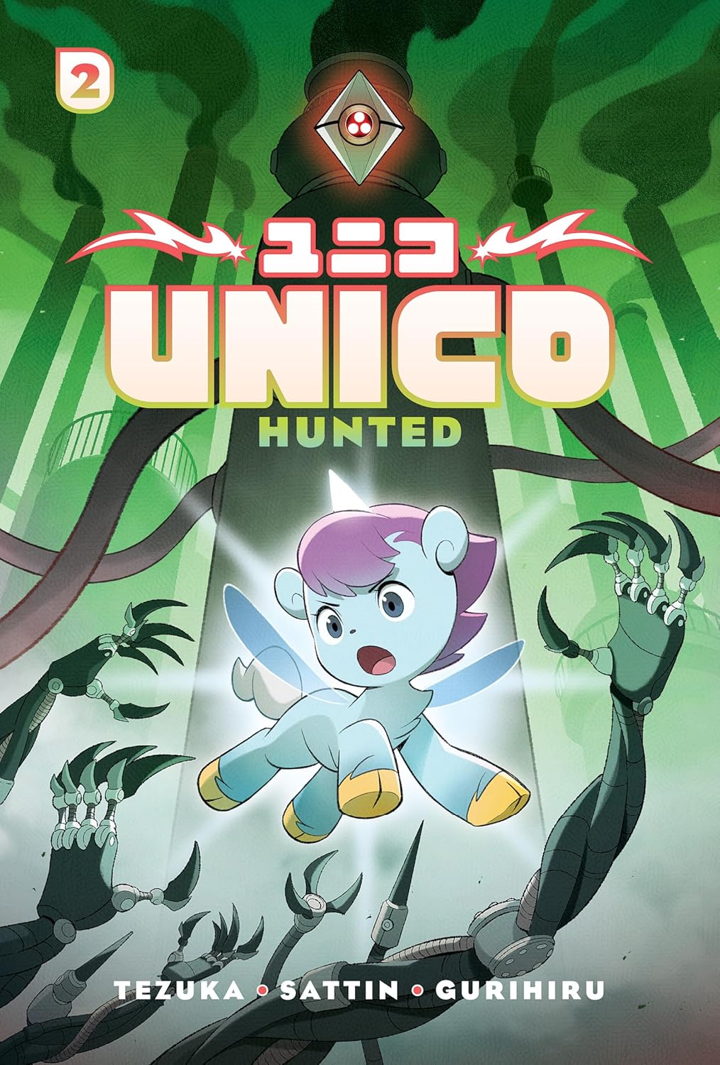 Illustration of Unico, a blue unicorn with wings, escaping from several metallic, clawed arms.